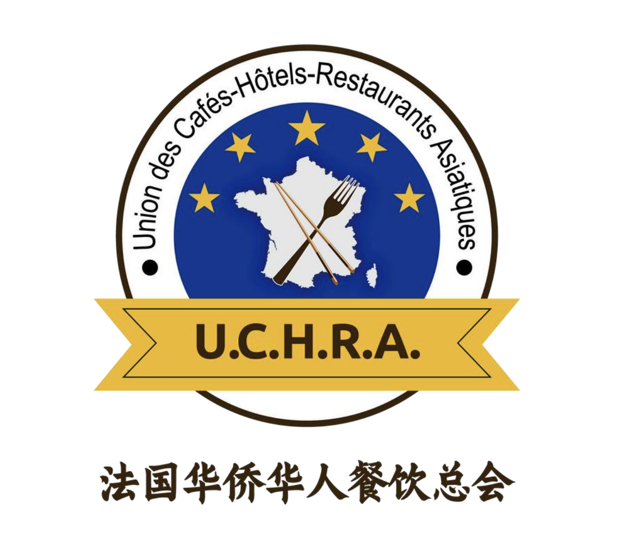 U.C.H.R.A. — Union des Cafés-Hôtels-Restaurants Asiatiques